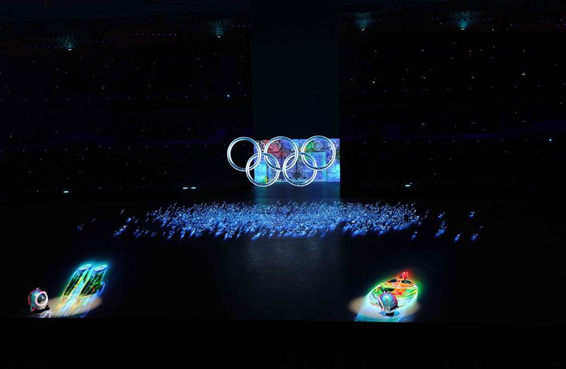 Artists perform at Beijing 2022 Olympic Winter Games' opening ceremony
