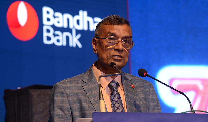 Bandhan Bank celebrates its 7th anniversary