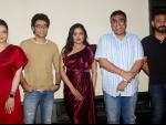 Cast and crew of upcoming Bengali film 'Mayaa' comes together for media interaction