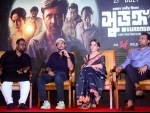 In images: Surongo cast come together for press meet