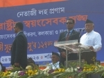 Mohan Bhagwat addresses rally at Kolkata's Shahid Minar
