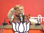 PM Modi addresses Vijay Sankalp rally in Madhya Pradesh