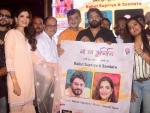 Babul Supriyo's music video 'Na Na Bhulini' launched