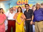 In images: Poster & song launch of Bengali film 'Oh!Lovely'