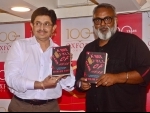 In Images: Bengal cricket chief Snehasish Ganguly unveils author Arindam Basu's book