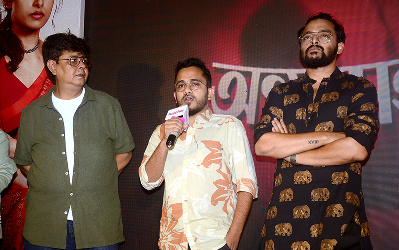In Images: Trailer launch of Hoichoi's web series 'Antormahal'