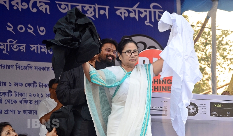 Mamata Banerjee holds dharna against Centre in Kolkata