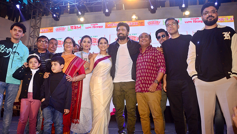 In Images: Music launch of Dev's 'Pradhan'