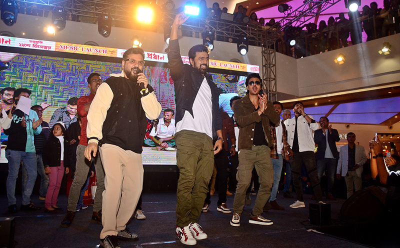 In Images: Music launch of Dev's 'Pradhan'