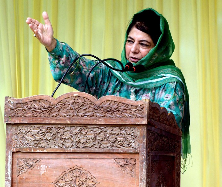 Mehbooba Mufti addresses rally in Srinagar on PDP's 24th foundation day