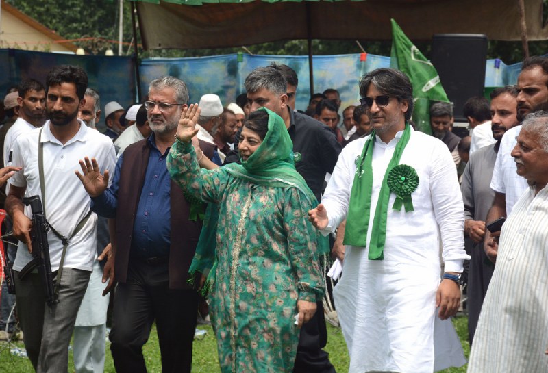 Mehbooba Mufti addresses rally in Srinagar on PDP's 24th foundation day