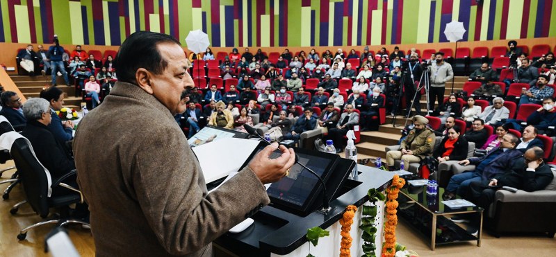 Jitendra Singh addresses National Genome Editing and Training Centre inauguration in Mohali