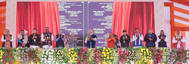 PM Modi unveils airport, revamped railway station in Ayodhya ahead of Ram Temple inauguration