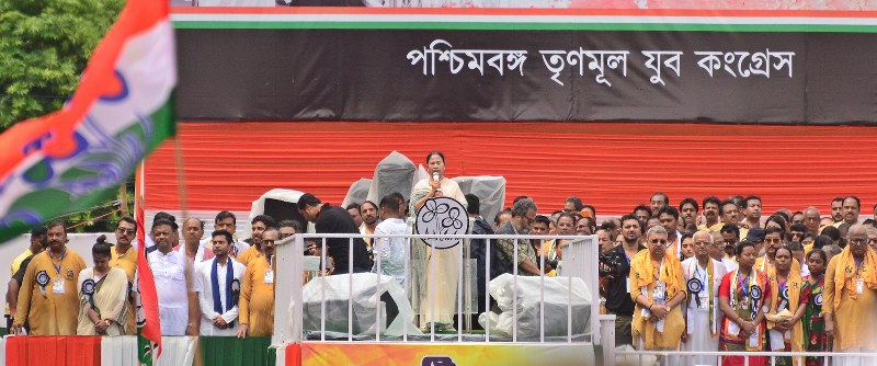 Mamata Banerjee addresses Martyr's Day Rally in Kolkata