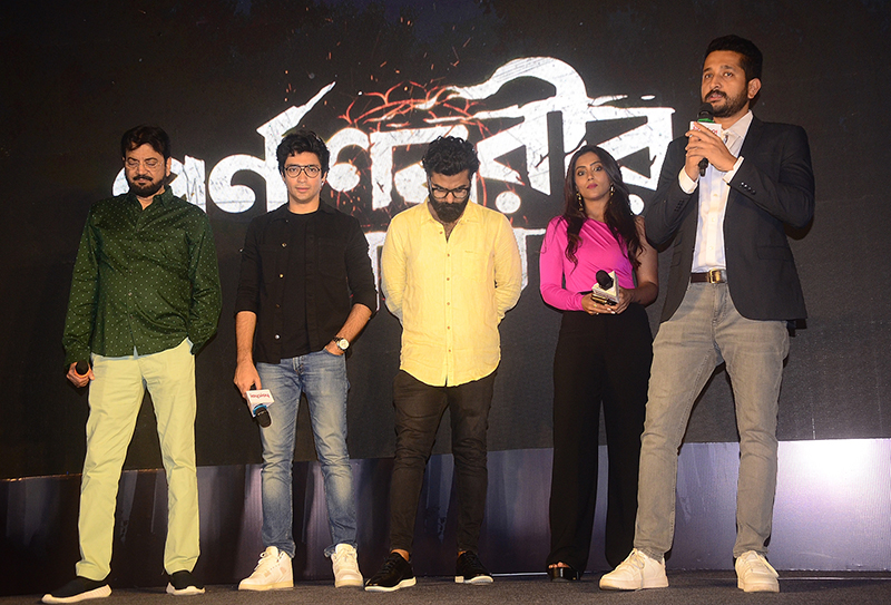 In Images: Trailer launch of Hoichoi's web series 'Parnashavarir Shaap'