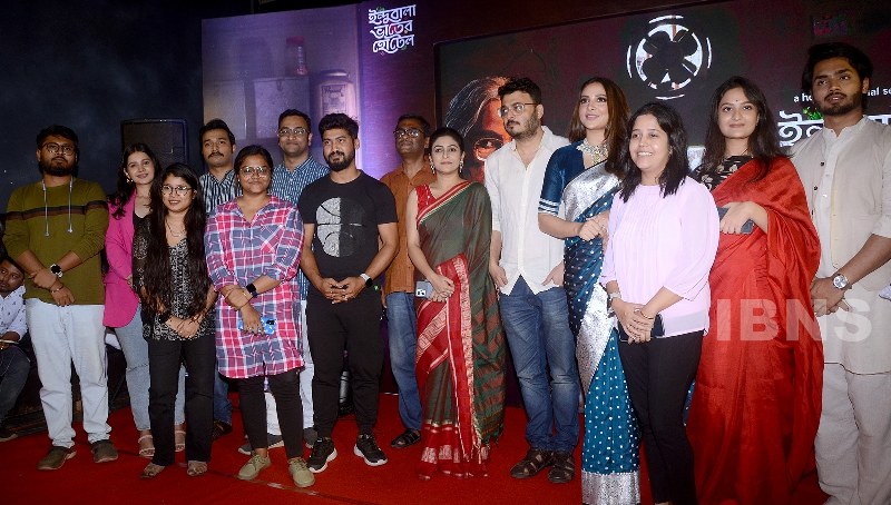 Subhashree Ganguly graces trailer launch of Hoichoi's Indubala Bhaater Hotel