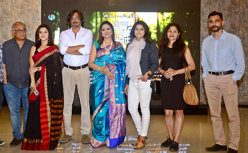 In Images: Teaser launch of Suman Maitra's upcoming Bengali film 'Abar Awronne Din Ratri'