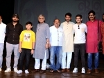Sandip Ray, Indraneil Sengupta grace trailer launch of Nayan Rahasya
