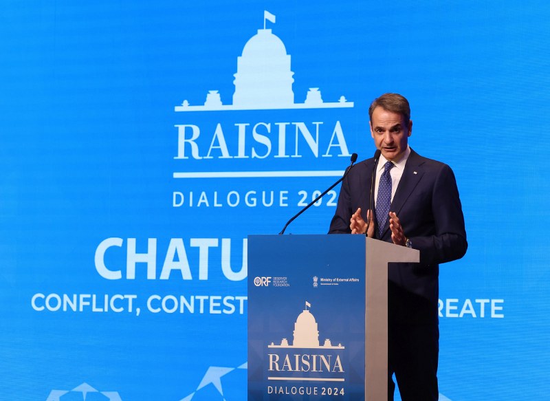 PM Modi inaugurates Raisina Dialgue 2024