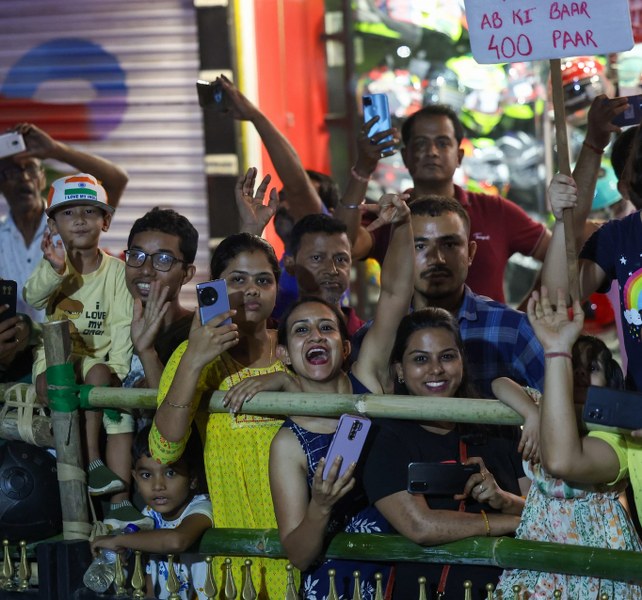 PM Modi waves at crowd in Guwahati