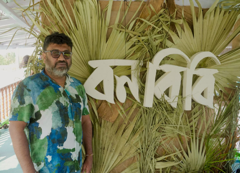 Parno Mittrah, Arya Dasgupta, others attend Bonbibi's special screening in Sundarbans