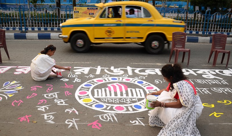 Celebration of International Mother Language Day in Kolkata