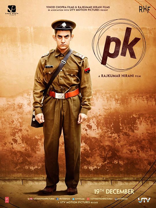 Third motion picture of PK released 