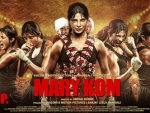 Mary Kom ready to knock audience out: Priyanka Chopra starrer trailer out 