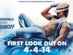 First dialogue promo of 'Heropanti' released