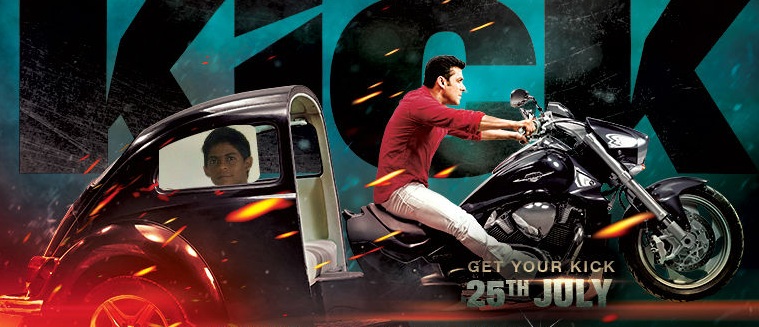 Salman Khan takes fans for a ride