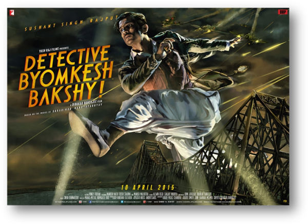 Japanese planes on Detective Byomkesh Bakshy poster
