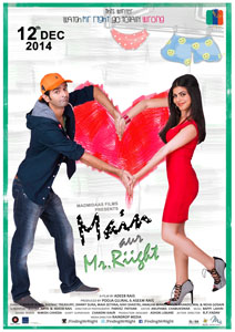 New poster of 'Main Aur Mr Riight' released
