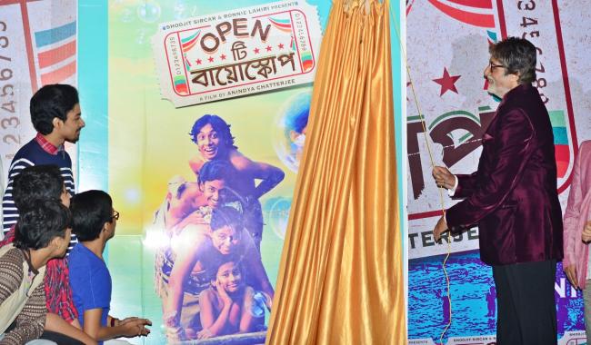 Big B unveils first look of Anindya Chatterjee's 'Open Tee Bioscope'