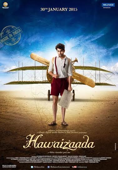 Hawaizaada trailer gets 10 Lakh views in less than 4 days