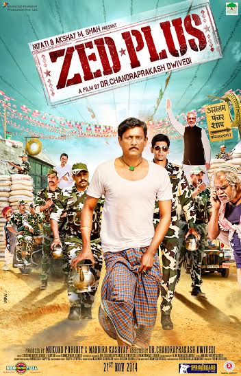 Adil Hussain steals the Show as Aslam Puncturewala in Zed Plus