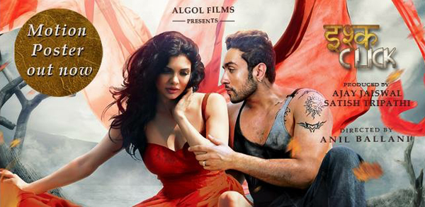 Algol Films' Ishq Click releases its first motion poster