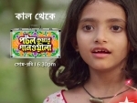 70s Bengali hit Hansoraj magic now on small screen
