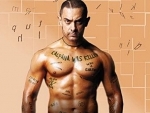 Aamir moulds his body for every film