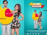 Love Shagun movie poster unveiled