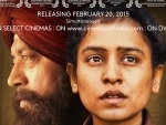 'Qissa: The Tale of a Lonely Ghost' poster out now