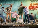 Anurag Kashyup releases trailer of 'Meeruthiya Gangsters'