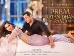 New poster of 'Prem Ratan Dhan Payo' featuring Sonam Kapoor, Salman Khan released 