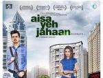'Aisa Yeh Jahaan' impresses at Los Angeles Independent Film Festival awards