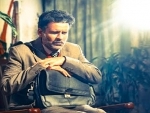  'Aligarh' selected for 59th BFI London Film Festival