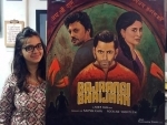 Salman meets fan who painted poster of his forthcoming film Bajrangi Bhaijaan