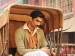 Sushant disappointed as he could not attend history lecture in Delhi