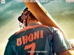 Kiara Advani to play Sakshi in biopic film on Dhoni