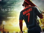 Team of 'M.S. Dhoni-The Untold Story' dedicates a song to team India