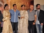 New song from Prem Ratan Dhan Payo released