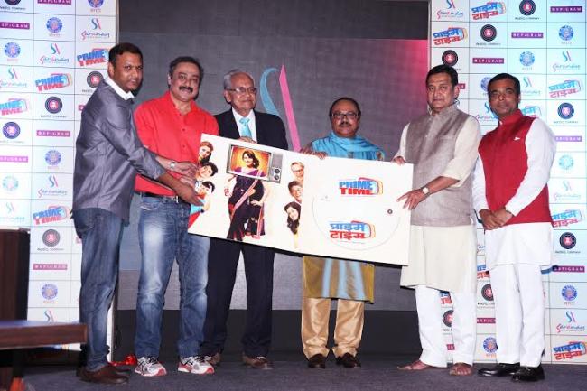 Marathi celebs, former Deputy Chief Minister Chhagan Bhujbal attend 'Prime Time' music launch